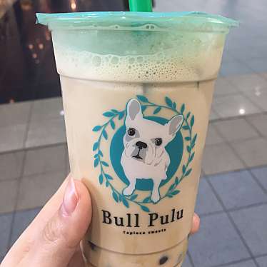 実際訪問したユーザーが直接撮影して投稿した甲子園八番町カフェBull Pulu ららぽーと甲子園店の写真