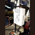 実際訪問したユーザーが直接撮影して投稿した八幡カフェcafe 螢明舎 八幡店の写真