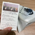 実際訪問したユーザーが直接撮影して投稿した脇田町和カフェ / 甘味処一◯八抹茶茶廊 アトレ川越店の写真