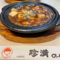 実際訪問したユーザーが直接撮影して投稿した駅前中華料理珍満の写真