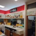 実際訪問したユーザーが直接撮影して投稿した増位本町ラーメン / つけ麺グルメピアザ 姫路店の写真