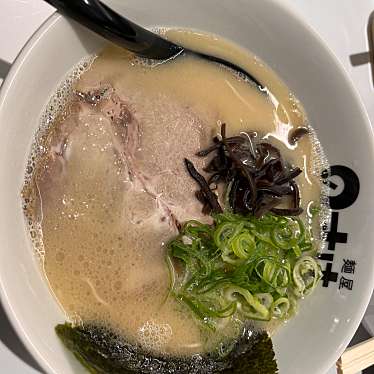 麺屋 のすけ 登戸店のundefinedに実際訪問訪問したユーザーunknownさんが新しく投稿した新着口コミの写真