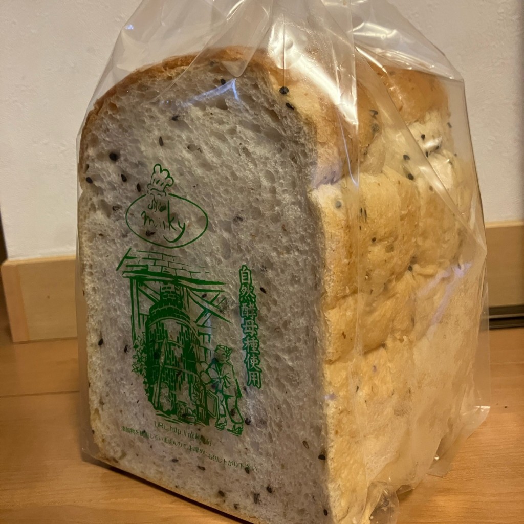 ユーザーが投稿した玄米食パンの写真 - 実際訪問したユーザーが直接撮影して投稿した小川町江頭ベーカリーミルキーの写真