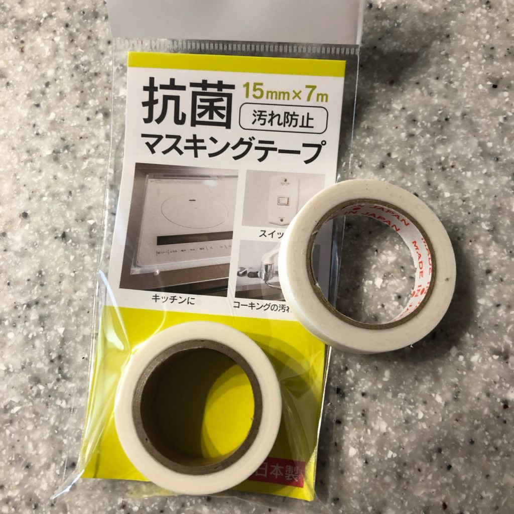 実際訪問したユーザーが直接撮影して投稿した津田沼100円ショップダイソー ミーナ津田沼店の写真