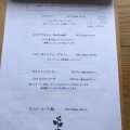 実際訪問したユーザーが直接撮影して投稿した本町カレーカレースタンド バイマイ 高崎店の写真