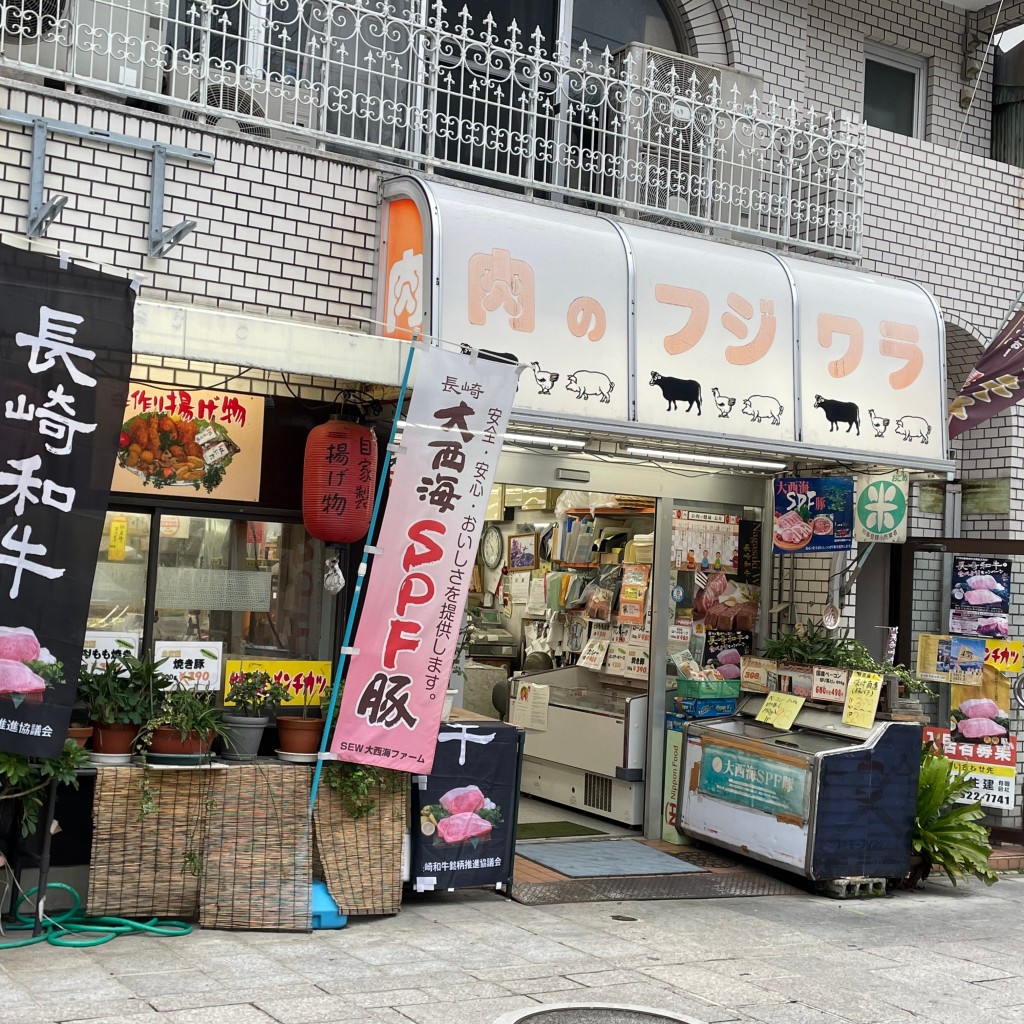 実際訪問したユーザーが直接撮影して投稿した油屋町精肉店有限会社肉のフジワラの写真