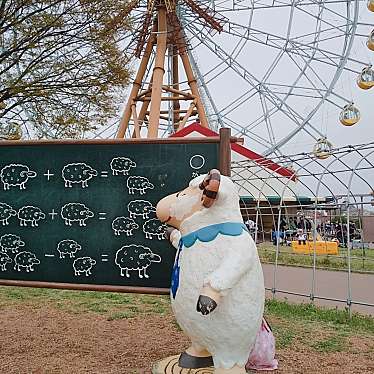 東武動物公園のundefinedに実際訪問訪問したユーザーunknownさんが新しく投稿した新着口コミの写真