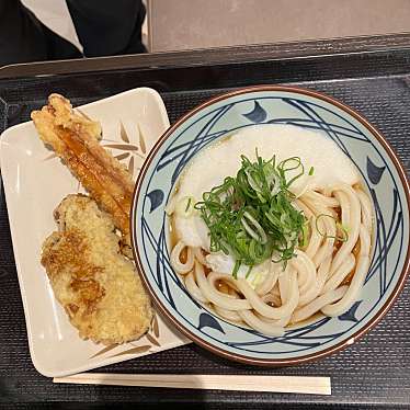 丸亀製麺 イオンモールつくば店のundefinedに実際訪問訪問したユーザーunknownさんが新しく投稿した新着口コミの写真