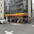 実際訪問したユーザーが直接撮影して投稿した外神田ラーメン専門店IEKEI_Tokyo 王道家直系の写真