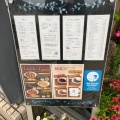 実際訪問したユーザーが直接撮影して投稿した成増カフェカフェ&ダイニングキッチン 穂の香の写真