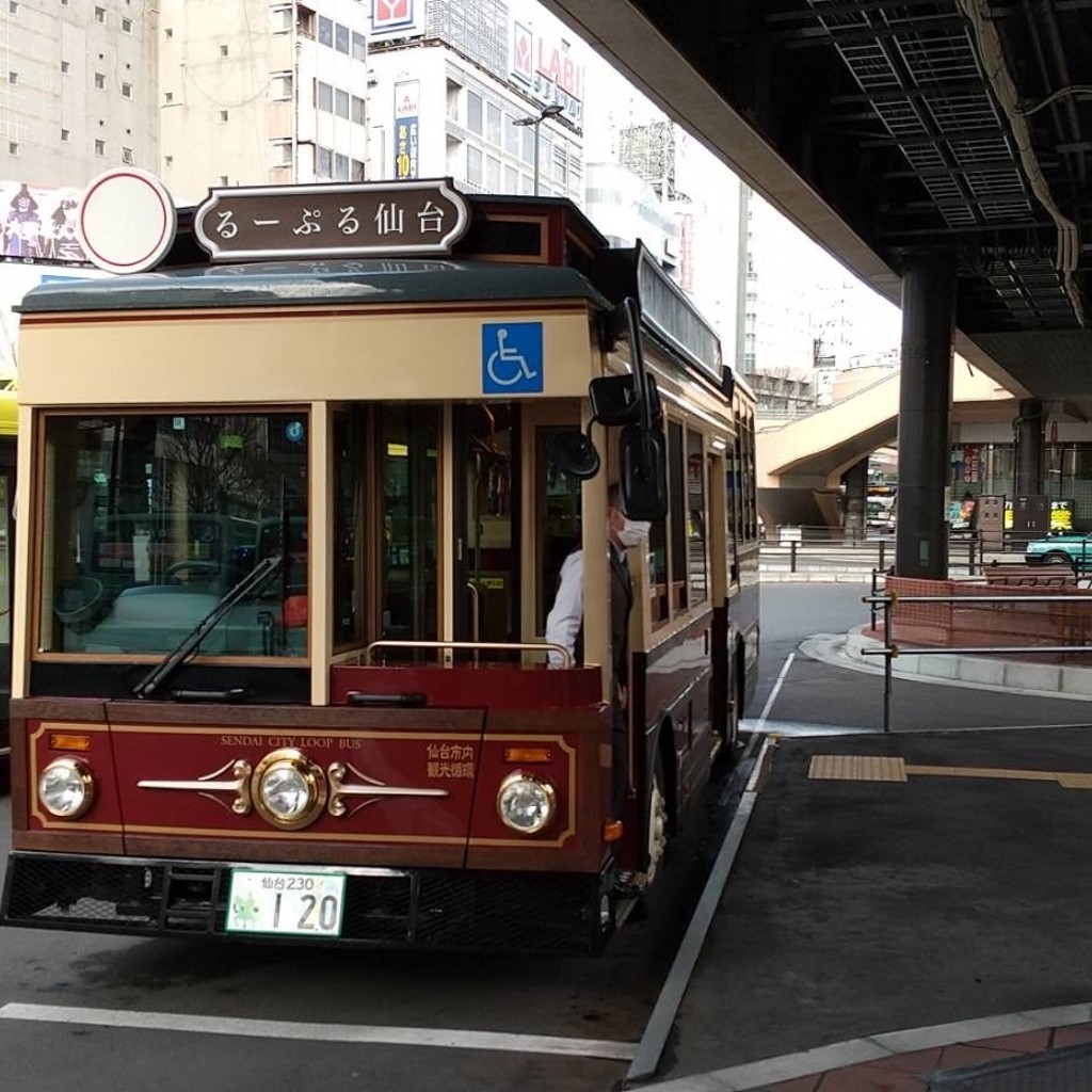 実際訪問したユーザーが直接撮影して投稿した中央バスターミナル仙台市交通局 仙台駅西口バスターミナル案内所の写真