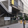 実際訪問したユーザーが直接撮影して投稿した北沢ホール北沢タウンホールの写真