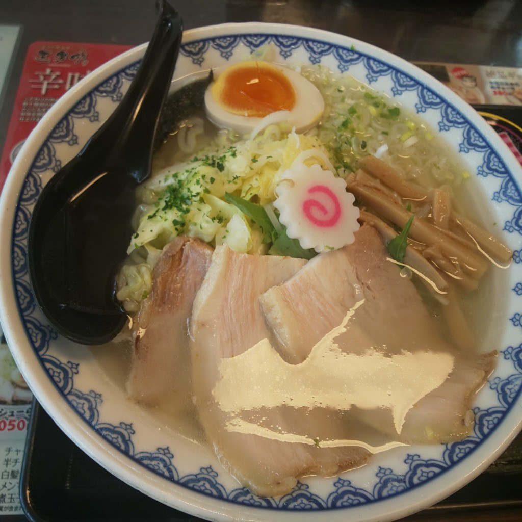 ユーザーが投稿した塩ラーメンの写真 - 実際訪問したユーザーが直接撮影して投稿した金池定食屋三男坊の写真