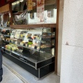 実際訪問したユーザーが直接撮影して投稿した中町和菓子たかのチェーン 本厚木店の写真