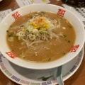 みそラーメンa - 実際訪問したユーザーが直接撮影して投稿した安中ラーメン専門店おおぎやらーめん 安中本店の写真のメニュー情報