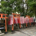 実際訪問したユーザーが直接撮影して投稿した木場神社木場洲崎神社の写真