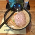 実際訪問したユーザーが直接撮影して投稿した新発寒五条ラーメン / つけ麺北海道らーめん・はやてまる(追風丸)の写真