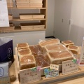 実際訪問したユーザーが直接撮影して投稿した松原食パン専門店食パン専門店 高匠 下高井戸駅ナカ店の写真