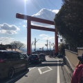 実際訪問したユーザーが直接撮影して投稿した筑波山 / 峠筑波山の写真