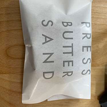 PRESS BUTTER SAND 博多駅店のundefinedに実際訪問訪問したユーザーunknownさんが新しく投稿した新着口コミの写真