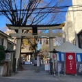 実際訪問したユーザーが直接撮影して投稿した明神町神社子安神社の写真