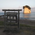 実際訪問したユーザーが直接撮影して投稿した宝立町鵜飼島見附島の写真