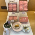 実際訪問したユーザーが直接撮影して投稿した十余二和菓子なごみの米屋 柏大山台店の写真
