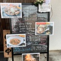 実際訪問したユーザーが直接撮影して投稿した広瀬丼もの炭火焼豚丼 松風の写真