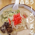 実際訪問したユーザーが直接撮影して投稿した橋本ラーメン / つけ麺まるきラーメンの写真