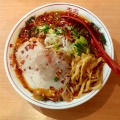 辛いラーメン - 実際訪問したユーザーが直接撮影して投稿した皆実ラーメン専門店尾道ラーメン 麺や 一六の写真のメニュー情報