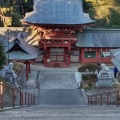 実際訪問したユーザーが直接撮影して投稿した一ノ宮神社一之宮貫前神社の写真