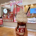 実際訪問したユーザーが直接撮影して投稿した二方町スイーツgouter mozoワンダーシティ店の写真