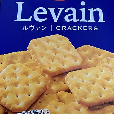 実際訪問したユーザーが直接撮影して投稿した別府スーパー株式会社マルキョウ 別府店の写真