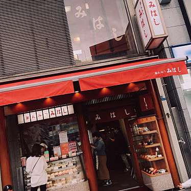 greenさんが投稿した上野和菓子のお店あんみつ みはし 上野本店/アンミツ ミハシ ウエノホンテンの写真