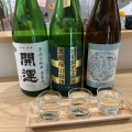 実際訪問したユーザーが直接撮影して投稿した逢阪日本酒バー･日本酒専門店こたろうの写真