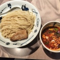 芝辛つけ麺 - 実際訪問したユーザーが直接撮影して投稿した芝浦ラーメン専門店麺屋武蔵 芝浦店の写真のメニュー情報