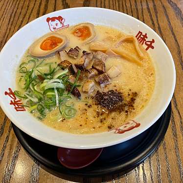 味千拉麺水俣店のundefinedに実際訪問訪問したユーザーunknownさんが新しく投稿した新着口コミの写真