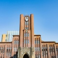 実際訪問したユーザーが直接撮影して投稿した本郷大学東京大学の写真
