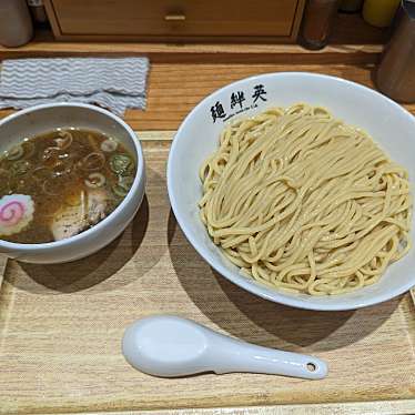 麺絆 英のundefinedに実際訪問訪問したユーザーunknownさんが新しく投稿した新着口コミの写真