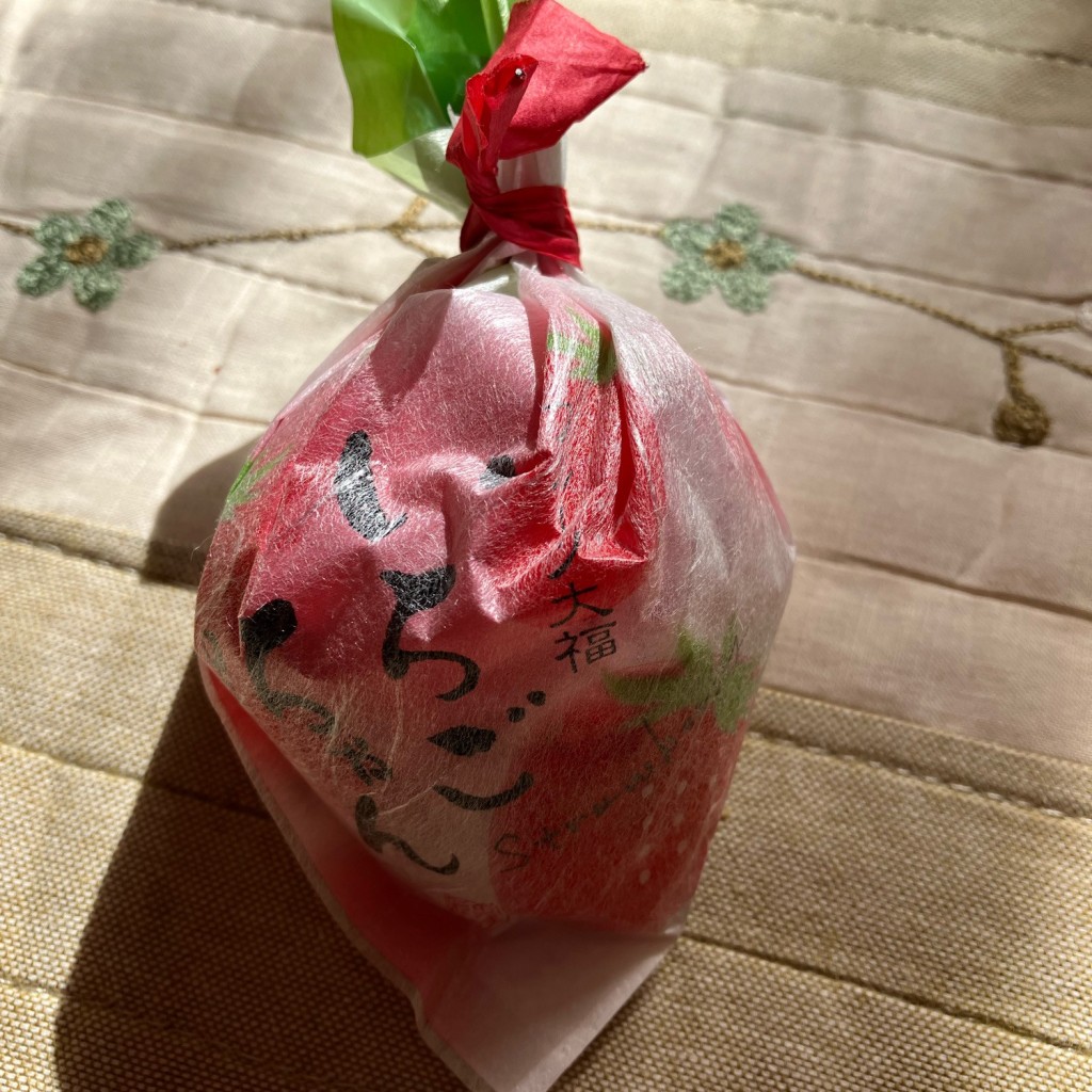 実際訪問したユーザーが直接撮影して投稿した東石岡和菓子お菓子の久月 石岡店の写真