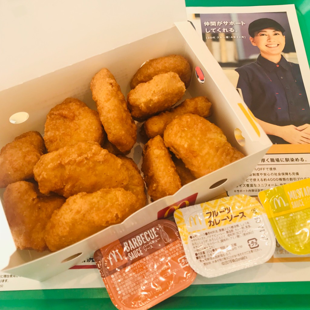 ユーザーが投稿したチキンマックナゲットの写真 - 実際訪問したユーザーが直接撮影して投稿した古河ファーストフードマクドナルド 4号線古河店の写真