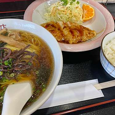 実際訪問したユーザーが直接撮影して投稿した蜂ヶ谷中華料理巴飯店の写真