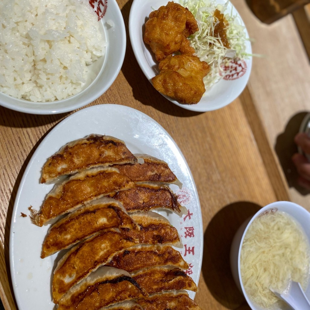 ユーザーが投稿した餃子定食の写真 - 実際訪問したユーザーが直接撮影して投稿した中央林間餃子大阪王将 エトモ中央林間店の写真