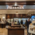 実際訪問したユーザーが直接撮影して投稿した宮の沢二条ベーカリーBakeshop CHELSEAの写真