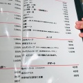 実際訪問したユーザーが直接撮影して投稿した六本木焼肉焼肉433の写真