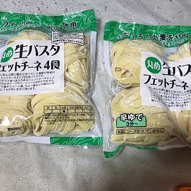 実際訪問したユーザーが直接撮影して投稿した砂津輸入食材カルディコーヒーファーム チャチャタウン小倉店の写真