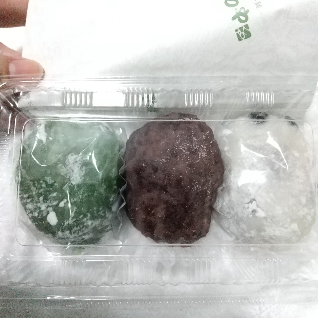 ユーザーが投稿した和菓子の写真 - 実際訪問したユーザーが直接撮影して投稿した錦町和菓子味のくらや えきマチ1丁目宮崎の写真