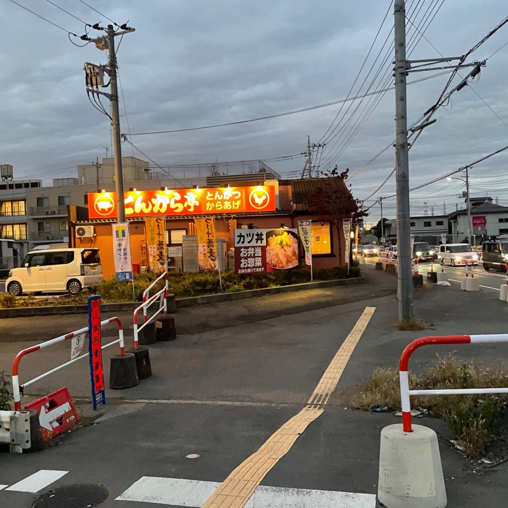 実際訪問したユーザーが直接撮影して投稿した柳島町とんかつとんから亭 草加柳島店の写真