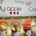 実際訪問したユーザーが直接撮影して投稿した舞浜スイーツ代官山Candy apple 舞浜イクスピアリ店の写真