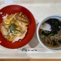 実際訪問したユーザーが直接撮影して投稿した諸江町西洋料理アル・プラザ金沢 グルメコートの写真